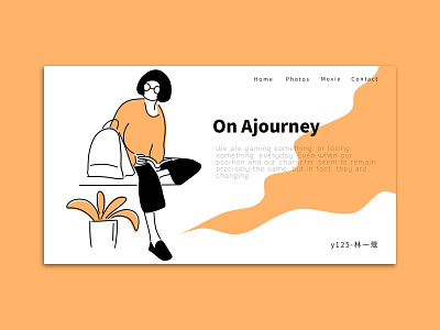 On Ajourney home page illustration landing page study work