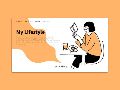 My Lifestyle home page illustration landing page lifestyle study teatime