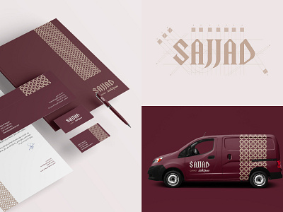 Sajjad / Carpet brand identity