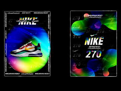 Nike Air Max React 270 branding color design nike poster art typography
