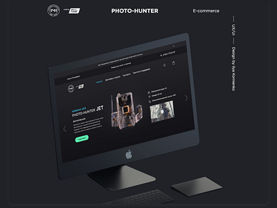 E-commerce hunting shop Photo-Hunter blackwebsite e commerce e commerce design uxui