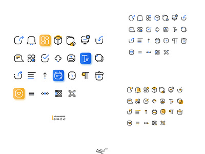 Icon set for app