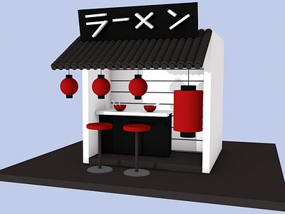 Japan restaurant