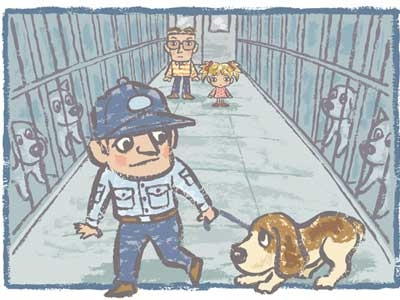 Stray Dog Asylum