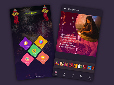 Daily ui 003 : Photo editor app daily ui 003 dailyui dailyui003 dailyuichallenge dailyuiinspiration darkappui darkmodeui darktheme dashboard dashboardui diwaliapp frameui menubardesign menubarui photoeditapp photoeditor photoeditorapp photoeditui photogalleryapp splashscreen