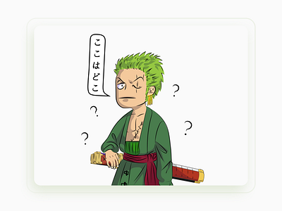 Zoro is lost !