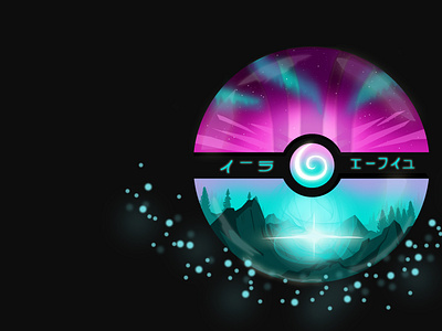 Pokemon ball