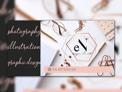 eN Design & Art art artwork branding design design art digitalart graphic design ideas logo