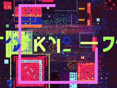 TOKYO animation fitc mograph norm replica titles tokyo type typography