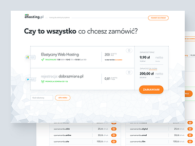 dhosting - domain purchase and checkout basket checkout domain e commerce hosting internet order price purchase shop sketch