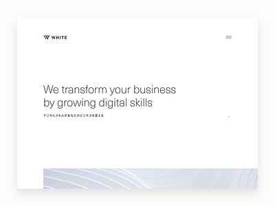WHITE Inc. animation clean logo ui webdesign website white