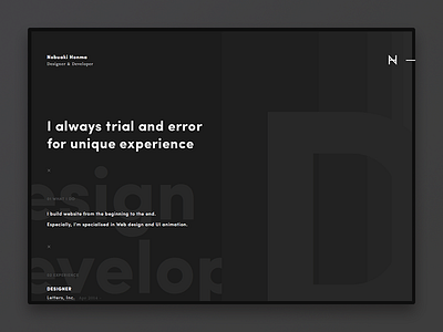 Resume ― Online my resume black dark portfolio resume typography ui webdesign website