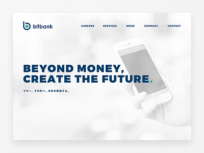 bitbank, Inc. card circle clean material navy ui webdesign website white