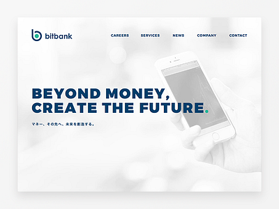 bitbank, Inc.