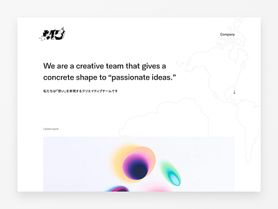 MU animation clean svg ui webdesign website white