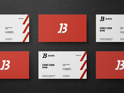 JB AUTO Branding Pt 09 brand identity branding branding agency branding and identity branding concept branding design business card design layout logo logo designs logodesign minimalism minimalist logo typography vi visual identity