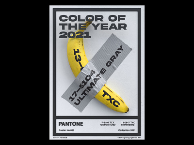 CB Design PC-060 3d banana c4d c4dart cinema4d coloroftheyear dailyposter design designeveryday duct tape graphicdesign layout pantone pantone2021 poster