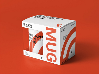 ZG Branding Pt 21 branding design logo mug mug design mugpackage package poster typography vi