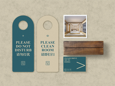 Blossom Trips Hotel Branding Pt 05 branding chinese design hotel hotel branding logo poster typography vi