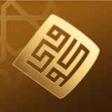 Kufic Script