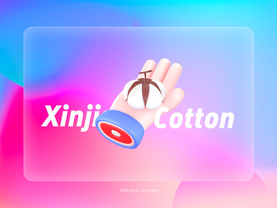 Cotton design illustration ui