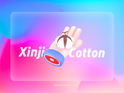 Cotton