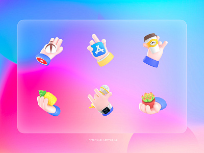 Put up your hands design ui