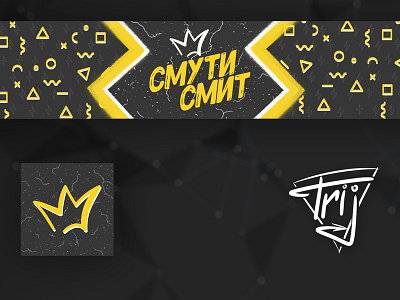 YouTube Banner avatar banner banner design design icon logo сover