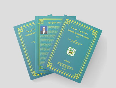 Islamic Book Cover book graphic design mokup