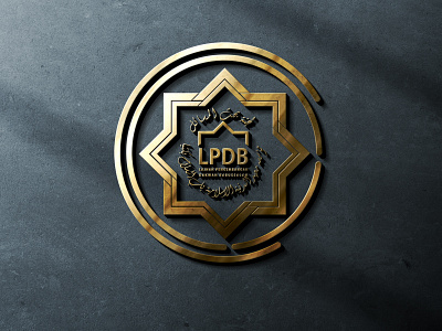 Logo Mock Up LPD BABUSSALAM branding graphic design logo