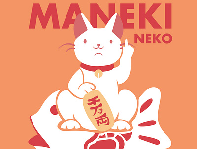 Maneki Neko art cat design flat girl girl character girl illustration girls illustration illustrator japan japanese manekineko minimal vector