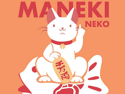 Maneki Neko