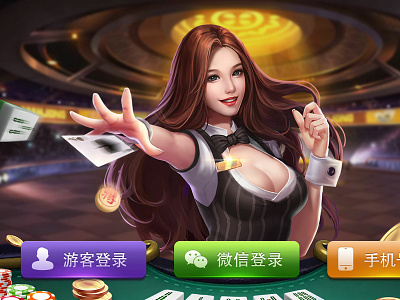 Main interface of chess and cards design ui 棋牌 用户界面