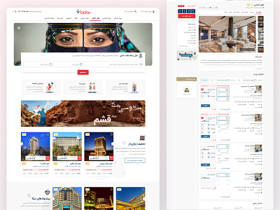 Ticka | Travel Agency agency creative design hotel hotelbook travel travel agency ui ui ux design web webdeisgn
