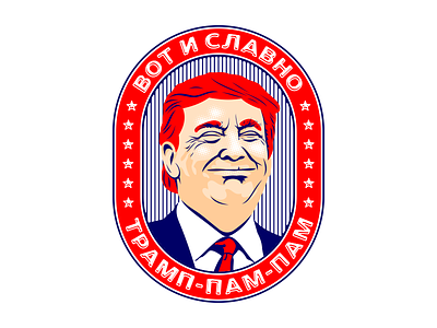 Trump Pum Pum design donald trump illustration politic print t-shirt usa vector
