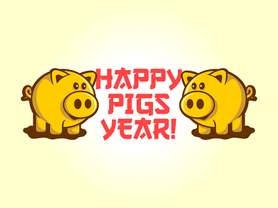 Happy Pigs Year! chinese new year fun illustration pig vector