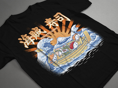 pirates sushi design food godzilla great wave icon illustration japan japanese kanagawa logo polkadothero ramen t shirt tatto tshirt tshirtdesign typography vector wave