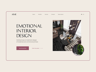 AIME Website for interior design studio design interior minimal typography ui ux web