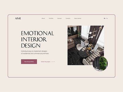 AIME Website for interior design studio