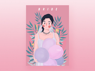 bride design design draw illustration illustration app