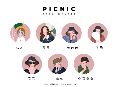 picnic icon illustration illustration art banner design illustration design ui