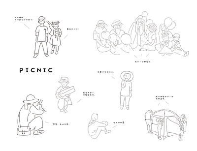 picnic design illustration illustration app illustration art banner design