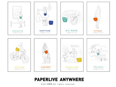 paperlive anywhere