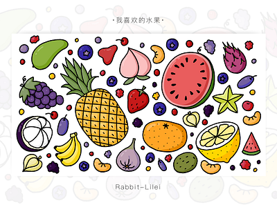 fruits design doodle 手绘 插图