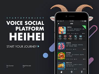 Voice social platform