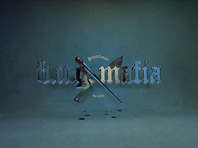 B.U.G. Mafia bug mafia c4d hip hop koma koma studio metal render romania