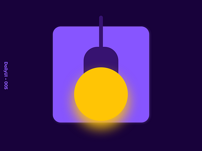 App Icon - DailyUI 005