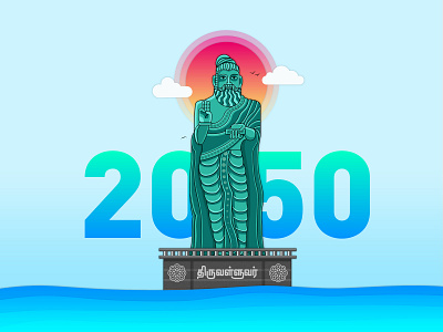 Thiruvalluvar 2050 2050 artwork design dribbble epic illustration shot thiruvalluvar vector