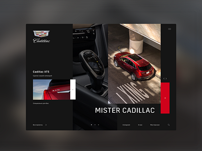 Cadillac XT5 (Promo) branding ui ux web design