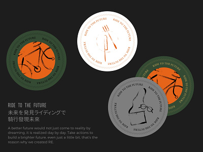RE Coaster Design Concept branding design graphic illustration